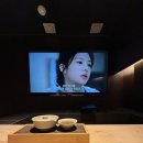 강릉 소랑호랑 호텔 히노키탕 후기!