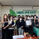학교법인 세림유치원 이미지