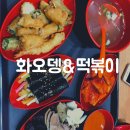 세명코아 이미지