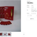 평창대로 이미지