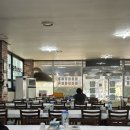 탄광촌식당 | 문경새재 탄광촌 한정식식당 더덕구이 비빔밥 맛집 내돈내산 방문후기