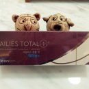 안경매니아 하가점 이미지