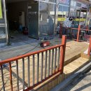 해성종합건업 이미지