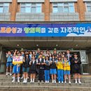 계양경찰서 이미지