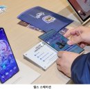 스타스토어