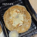 가락초등학교 | 송파카페 | 디저트 맛집 | 서울 호떡 송파직영점 | #석촌카페