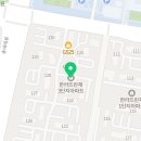 중동튼튼약국 Daum카페