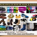 에스지부동산중개 이미지