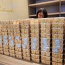 미미약국 이미지