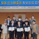 해조기업 이미지