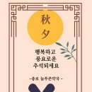 늘푸른약국 이미지