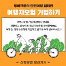 봉동시장 | 완주 봉동 생강골시장 &#39;시장통 할멈국수&#39; 팥칼국수 맛집인가 봅니다