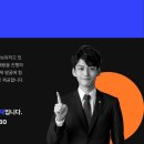 주식회사 청심 이미지