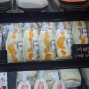 와플산도