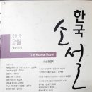 셀렌옷장