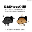 알파월드 이미지