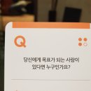 푸른나무내과의원 이미지