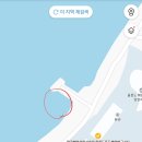 대가야반점 네이버블로그