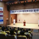 남동33 이미지