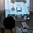 두두스토리 그림자극장 인성동화 책육아 그림자동화 후기