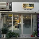 킴스테라피 | 동래 에스테틱 킴스테라피 100% 만족 체형관리후기