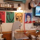 성신축산 이미지