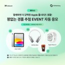 연서점 이미지