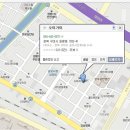 오미가미식당 이미지