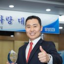 장가이버 이미지