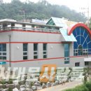 태양종합경정비 이미지