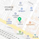 발리실내스크린골프연습장 이미지