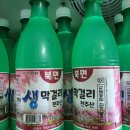 북면막걸리 이미지