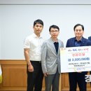 혁신종합상사 이미지