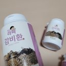 예원약업사 이미지