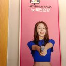 악쓰는하마노래연습장 | [수원역 로데오 노래방]&#34;악쓰는 하마 코인 노래연습장&#34;추천 내돈내산