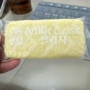 영빈회센타 | [공지] 24년 11월 일상 🍁&amp;❄️