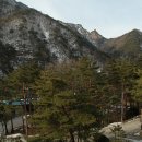 무릉계곡 이미지