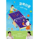 서가
