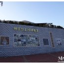 상신리 입석 이미지