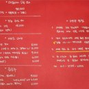 노을해안1014