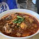 영주시청 | 국물 생각날 때 영주 시청 근처 맛집 In 교동짬뽕