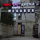 레드포스PC아레나 청주충대점 이미지