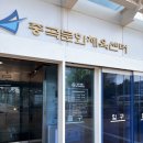 광진구 수영강습 중곡문화체육센터 등록부터 현실 후기까지