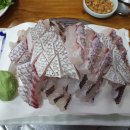 하남수산