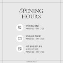 금관대로 1041번길 이미지