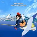주니어디자인대륙미술학원