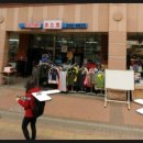 뚜레쥬르은평뉴타운점 이미지