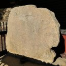 미륵송계로 이미지