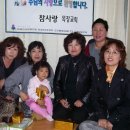 참사랑목장 이미지