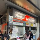 도토리 열차 스튜디오 | 2024 일본 도쿄/삿포로 여행 늦은 후기 3 (도토리공화국 스카이트리점, 센소지, 미타카의 숲 지브리...